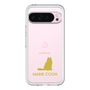 Slim Protection Premium Case［ &UCHINOCO -Maine Coon ］