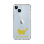 Slim Protection Premium Case［ &UCHINOCO - RagaMuffin ］