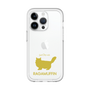 Slim Protection Premium Case［ &UCHINOCO - RagaMuffin ］