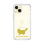 Slim Protection Premium Case［ &UCHINOCO - RagaMuffin ］