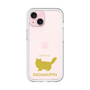 Slim Protection Premium Case［ &UCHINOCO - RagaMuffin ］