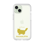 Slim Protection Premium Case［ &UCHINOCO - RagaMuffin ］
