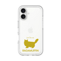 Slim Protection Premium Case［ &UCHINOCO - RagaMuffin ］