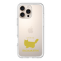 Slim Protection Premium Case［ &UCHINOCO - RagaMuffin ］