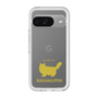 Slim Protection Premium Case［ &UCHINOCO - RagaMuffin ］