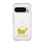 Slim Protection Premium Case［ &UCHINOCO - RagaMuffin ］