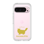 Slim Protection Premium Case［ &UCHINOCO - RagaMuffin ］
