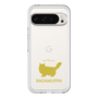 Slim Protection Premium Case［ &UCHINOCO - RagaMuffin ］