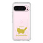 Slim Protection Premium Case［ &UCHINOCO - RagaMuffin ］
