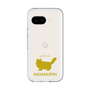 Slim Protection Premium Case［ &UCHINOCO - RagaMuffin ］