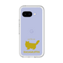 Slim Protection Premium Case［ &UCHINOCO - RagaMuffin ］