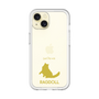 Slim Protection Premium Case［ &UCHINOCO - Ragdoll ］