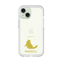 Slim Protection Premium Case［ &UCHINOCO - Ragdoll ］