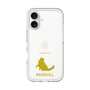 Slim Protection Premium Case［ &UCHINOCO - Ragdoll ］