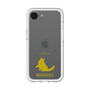 Slim Protection Premium Case［ &UCHINOCO - Ragdoll ］