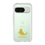 Slim Protection Premium Case［ &UCHINOCO - Ragdoll ］