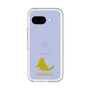 Slim Protection Premium Case［ &UCHINOCO - Ragdoll ］