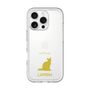 Slim Protection Premium Case［ &UCHINOCO - LaPerm ］