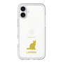 Slim Protection Premium Case［ &UCHINOCO - LaPerm ］