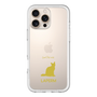 Slim Protection Premium Case［ &UCHINOCO - LaPerm ］
