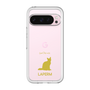Slim Protection Premium Case［ &UCHINOCO - LaPerm ］