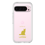 Slim Protection Premium Case［ &UCHINOCO - LaPerm ］