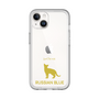 Slim Protection Premium Case［ &UCHINOCO - Russian Blue ］
