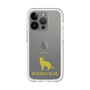 Slim Protection Premium Case［ &UCHINOCO - Russian Blue ］