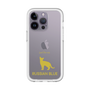 Slim Protection Premium Case［ &UCHINOCO - Russian Blue ］