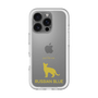Slim Protection Premium Case［ &UCHINOCO - Russian Blue ］