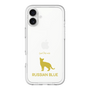 Slim Protection Premium Case［ &UCHINOCO - Russian Blue ］