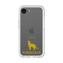 Slim Protection Premium Case［ &UCHINOCO - Russian Blue ］