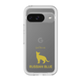 Slim Protection Premium Case［ &UCHINOCO - Russian Blue ］