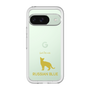 Slim Protection Premium Case［ &UCHINOCO - Russian Blue ］