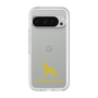 Slim Protection Premium Case［ &UCHINOCO - Russian Blue ］