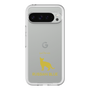 Slim Protection Premium Case［ &UCHINOCO - Russian Blue ］