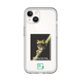 Slim Protection Premium Case［ Green Future Project - Gliding tree frog ］