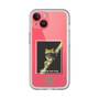 Slim Protection Premium Case［ Green Future Project - Gliding tree frog ］