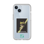 Slim Protection Premium Case［ Green Future Project - Gliding tree frog ］