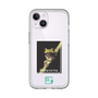 Slim Protection Premium Case［ Green Future Project - Gliding tree frog ］