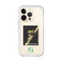 Slim Protection Premium Case［ Green Future Project - Gliding tree frog ］