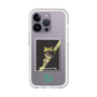 Slim Protection Premium Case［ Green Future Project - Gliding tree frog ］