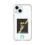 Slim Protection Premium Case［ Green Future Project - Gliding tree frog ］