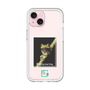 Slim Protection Premium Case［ Green Future Project - Gliding tree frog ］