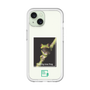 Slim Protection Premium Case［ Green Future Project - Gliding tree frog ］
