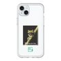 Slim Protection Premium Case［ Green Future Project - Gliding tree frog ］