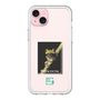 Slim Protection Premium Case［ Green Future Project - Gliding tree frog ］