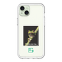 Slim Protection Premium Case［ Green Future Project - Gliding tree frog ］