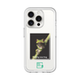 Slim Protection Premium Case［ Green Future Project - Gliding tree frog ］