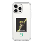 Slim Protection Premium Case［ Green Future Project - Gliding tree frog ］
